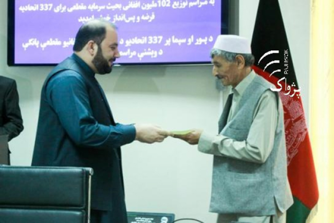  پور ورکوونکو او د کليو سپما  ولنو سره سل ميلیون افغان مرسته وشوه